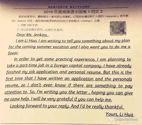 成人潦草数字写法视频,视频解析与技巧分享