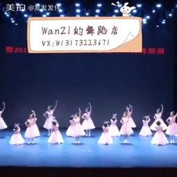 成人歌伴舞红色歌曲视频