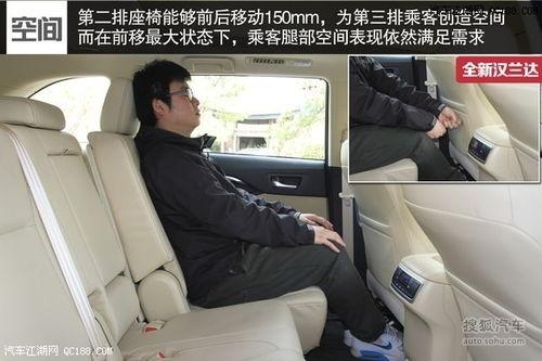 成人辅助座椅怎么用视频,视频教程概述