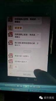买成人用品的视频播放,视频播放带你了解行业新动态