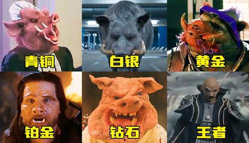 猪变成人的广告视频,一场跨越物种的奇幻冒险