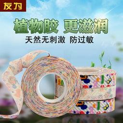 成人演奏琵琶指甲视频,成人演奏技艺展示