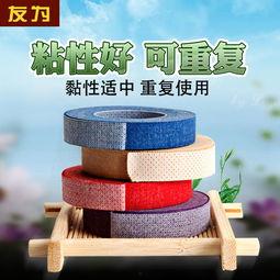 成人演奏琵琶指甲视频,成人演奏技艺展示