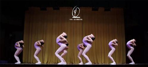 成人国学传诵舞蹈视频教程