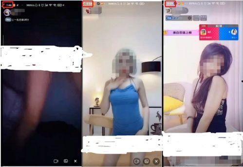 成人玩阴在线视频,隐私边界与伦理探讨