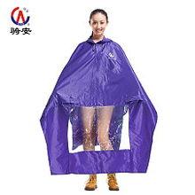 成人穿雨衣雨裤视频,成人雨衣雨裤穿搭实拍展示