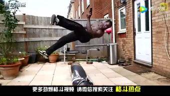 成人格斗快速训练视频,成人格斗快速训练秘籍解析