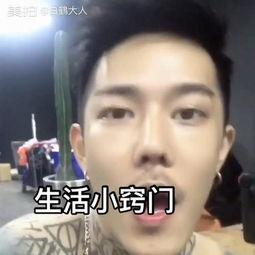 高颜值成人喝汤视频大全,视觉盛宴尽在汤视频大全