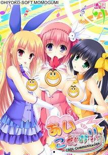 成人情侣游戏视频大全,成人情侣游戏视频精选集锦