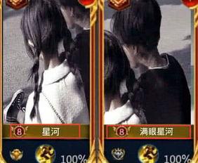 成人情侣游戏视频大全,成人情侣游戏视频精选集锦