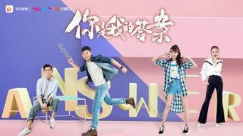 成人刺激视频专区,揭秘私密内容世界