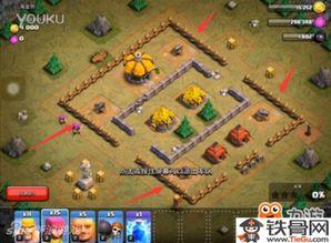 部落冲突凡人吃瓜视频,凡人吃瓜，揭秘游戏背后的趣味故事