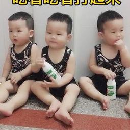 三胞胎小孩吃瓜视频,萌态十足引网友热议