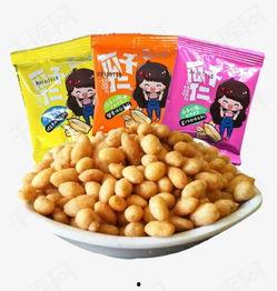 吃瓜被炸的视频素材下载,惊险瞬间！吃瓜被炸视频引发网友热议