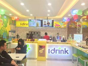 新疆吃瓜奶茶店视频播放