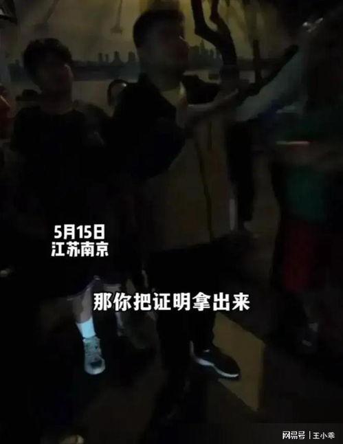南京鬼市吃瓜事件视频,揭秘神秘夜市背后的真相与争议