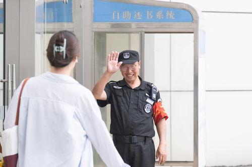 保安叔叔吃瓜视频大全集