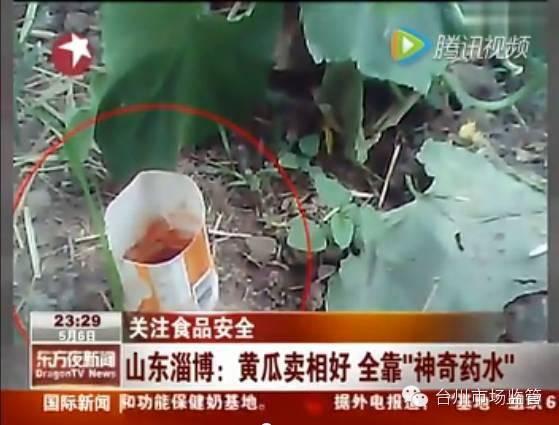 17c吃瓜蘑菇视频爆料,揭秘娱乐圈惊人内幕