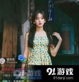 王奕吃瓜现场视频大全下载,一网打尽热门瞬间