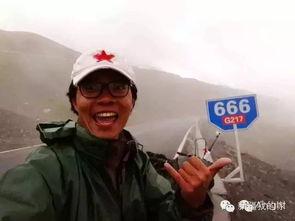 山东小伙大伟吃瓜视频播放