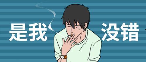 暗中观察吃瓜队视频,一场网络热点的幕后故事