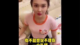 王八吃瓜视频完整,一场网络热传的娱乐盛宴