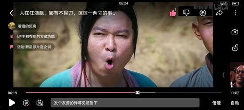 惊叹俱乐部吃瓜视频,揭秘吃瓜视频背后的精彩故事