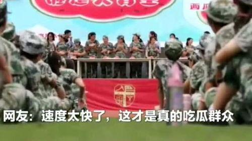 永新吃瓜大王比赛视频