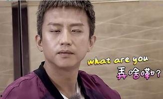 邓超吃瓜爆料视频大全最新