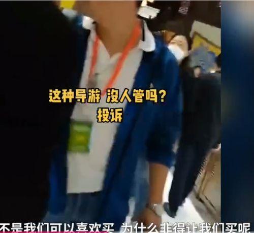 导游女孩吃瓜视频在线观看,瓜田里的“甜蜜诱惑”