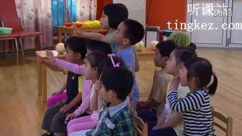 幼儿园早教吃瓜视频播放