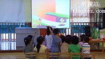 幼儿园早教吃瓜视频播放