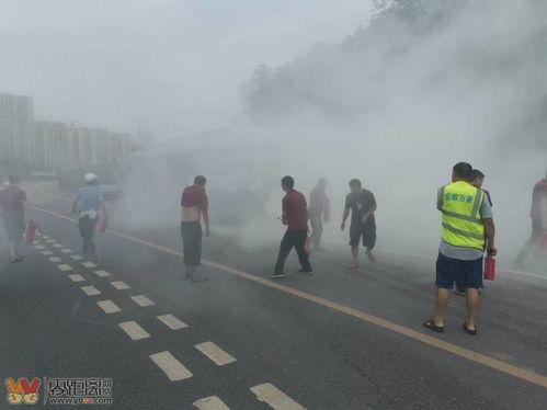 宜宾临港吃瓜事件视频