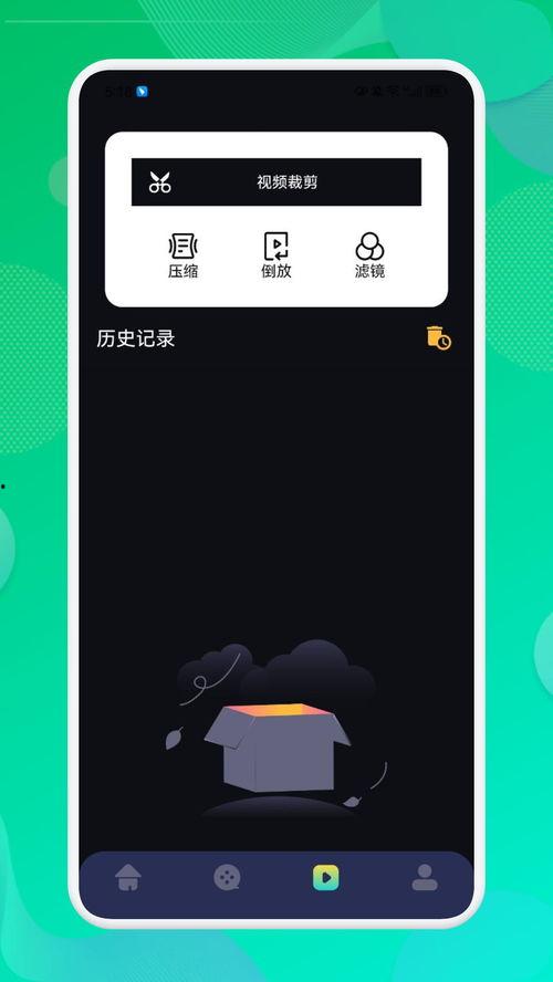 吃瓜吐槽小号视频下载,视频下载背后的秘密