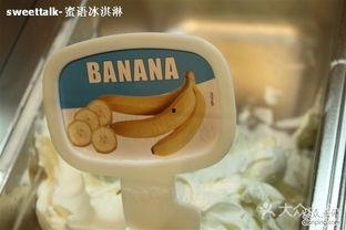 吃瓜巧克力雪糕视频,揭秘吃瓜巧克力雪糕的甜蜜诱惑