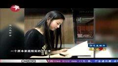 吃瓜少女达人视频在线观看