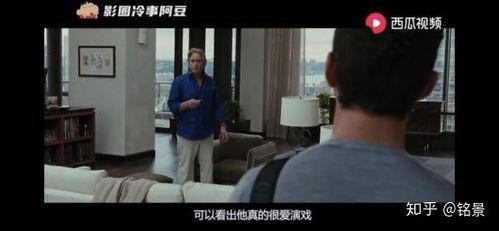 带你吃瓜拍戏现场视频