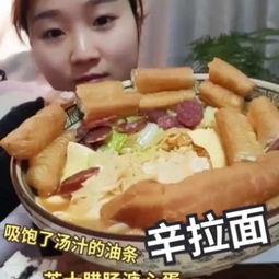 你们吃瓜我吃面原唱视频,揭秘“吃瓜我吃面”原唱背后的故事