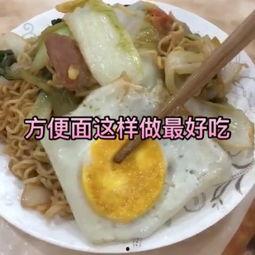 美食吃货瓜哥视频,一场味蕾的狂欢之旅