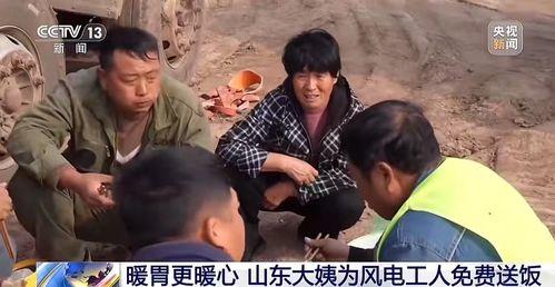 中缅大妈吃瓜事件视频,一场跨国文化交流的误会