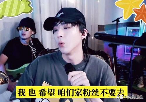 刘宇宁吐槽吃瓜视频在线观看,揭秘娱乐圈幕后真相