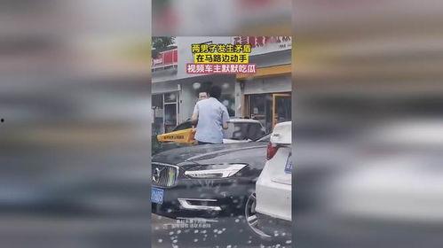 卖汽车的王阿姨吃瓜视频,趣味横生，揭秘汽车销售幕后趣事