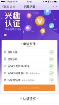 吃瓜数据搞笑视频博主有哪些,吃瓜界的欢乐制造者