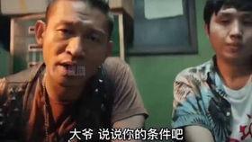 吃瓜数据搞笑视频博主有哪些,吃瓜界的欢乐制造者