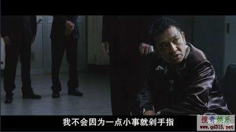 黑帮全员吃瓜视频大全免费观看