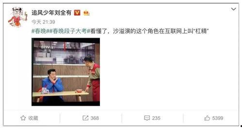 姐弟吃瓜互动视频大全,姐弟吃瓜互动视频合集