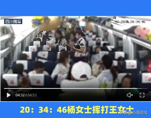 莒南吃瓜群众视频直播间