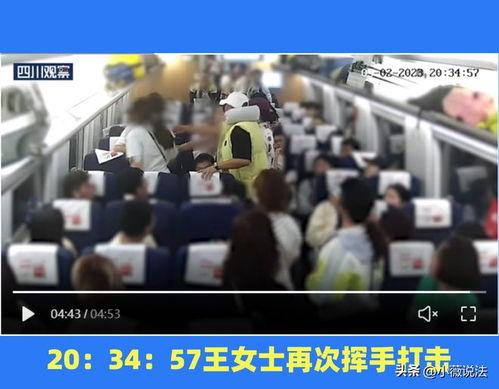 滑县吃瓜事件视频全集,揭秘背后真相与争议