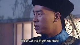 大皇子朝堂吃瓜视频,宫廷风云背后的趣味瞬间