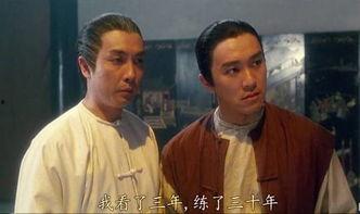 大师批判吃瓜视频在线观看,大师批判吃瓜视频背后的真相与影响